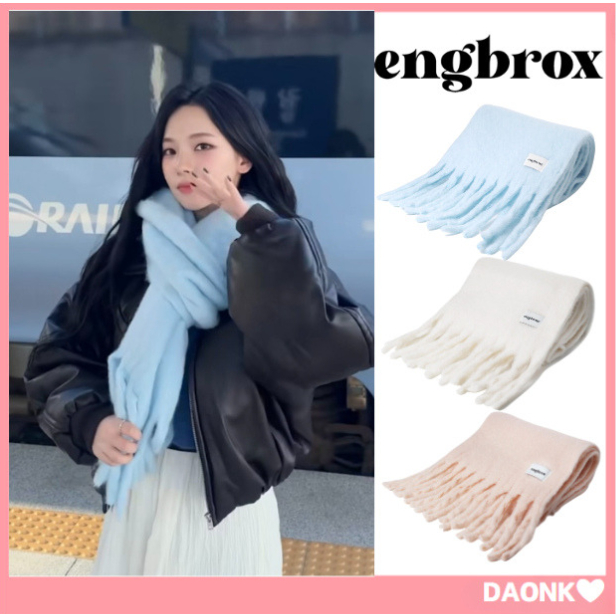 Carina Pick [engbrox] engbrox COTTON CANDY MUFFLER ผ้าพันคอ 4 สี แท้ 100%