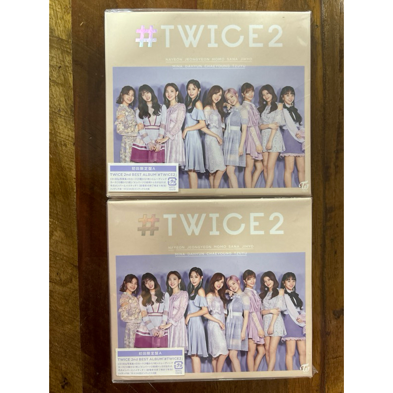 TWICE Japan Twice2**