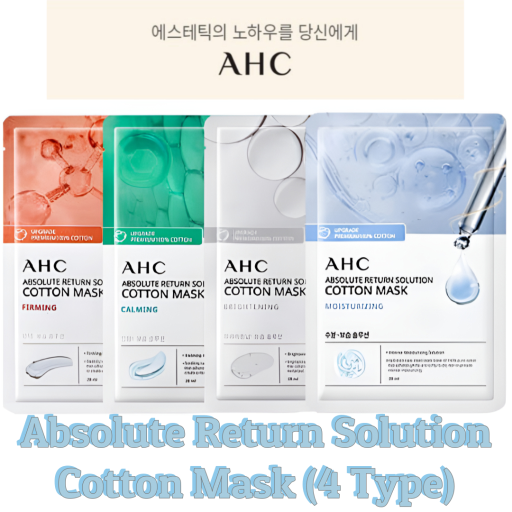 [AHC] Absolute Cotton Mask 4 Types ชีทมาสก์