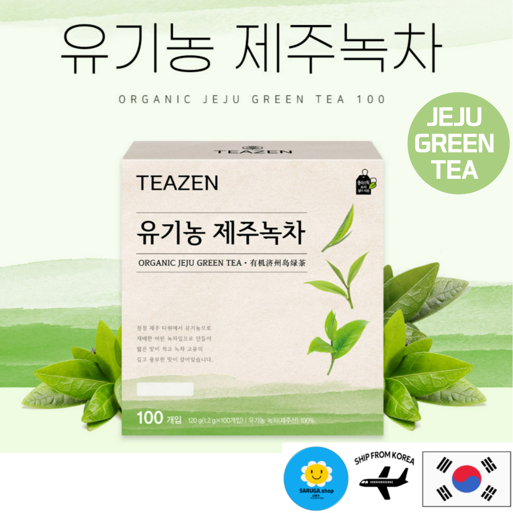 [TEAZEN] ชาเขียวเชจูออร์แกนิก 100 ซอง