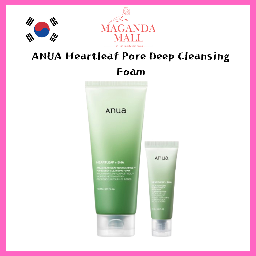 Anua heartleaf & bha