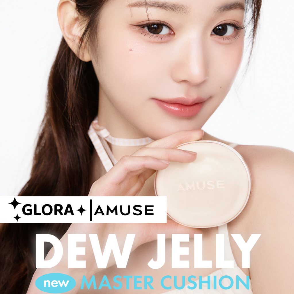 [AMUSE]คุชชั่น Dew Jelly Master , K-Beauty Best Seller - IVE Wonyoung Makeup
