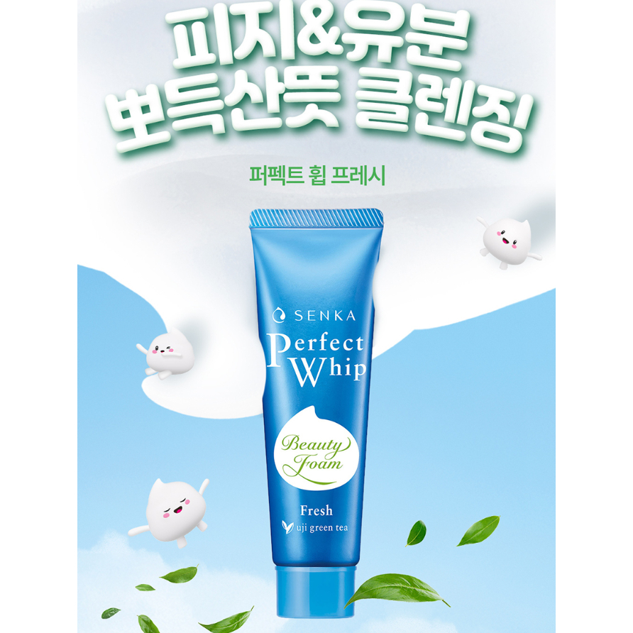 Korea DAISO, K-DAISO SENKA Perfect Whip Cleanser Foam 50g, Fresh