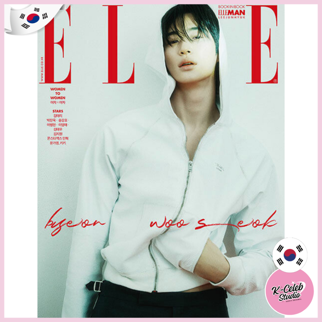 Elle Byeon Woo seok Korea Edition G – March 2025 (ปก: Byeon Woo-seok)