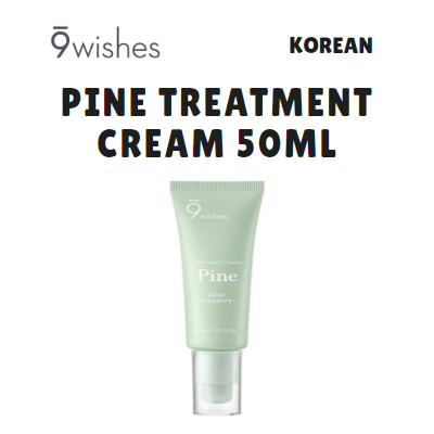 [9WISHES] Pine TREATMENT CREAM 50ML