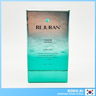 REJURAN Turnover Ampoule 30ml with FREEBIES