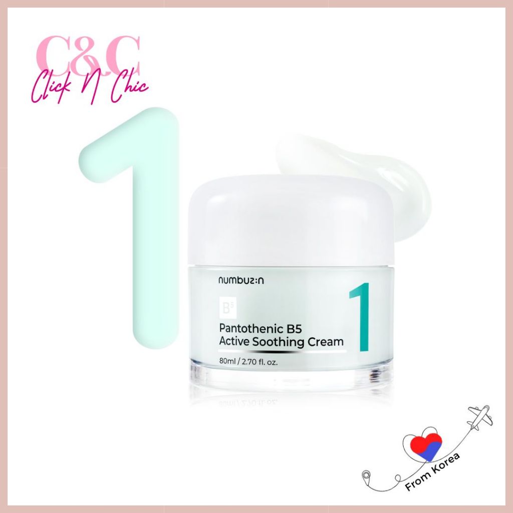 Numbuzin No.1 Pantothenic B5 Active Soothing Cream