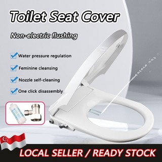 SG [READY STOCK]  Non-Electric bidet toilet seat soft closing toilet seat cover Manual Control silence /gift