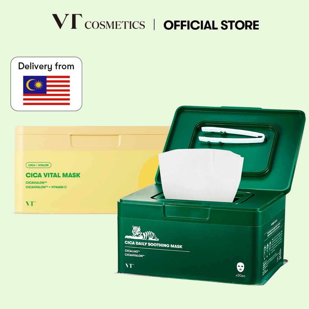 [VTCOSMETICS] Cica Daily Soothing mask 30ea, Sheet mask, Acne care (Cica / Vital / Small Size / Reti