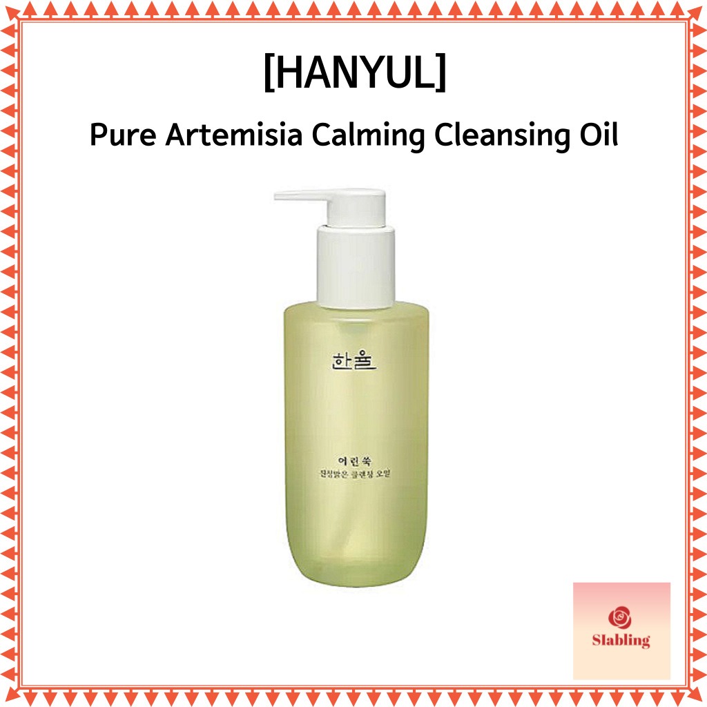 [HANYUL] Pure Artemisia Calming Cleansing Oil 200ml (Nature Origin, Vegan, Deep Cleansing)