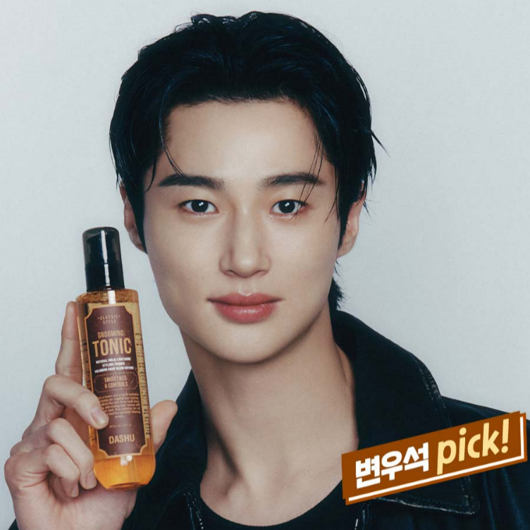 DASHU Classic Style Grooming Tonic / ปั๊ม / โฟม 200ml