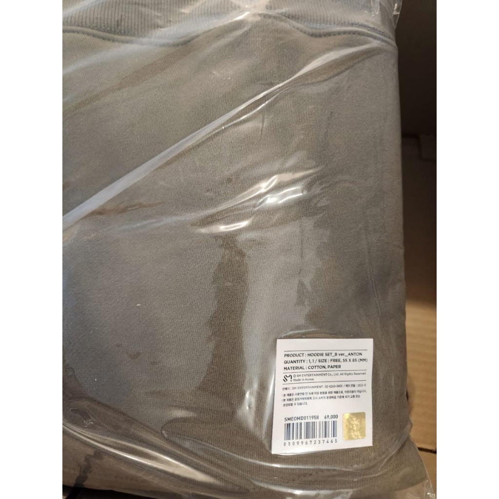 Riize UP @ SEOUL Love 119 OFFICIAL MD ONLY เสื้อฮู้ด B ver ANTON (ไม่มีพีซี)