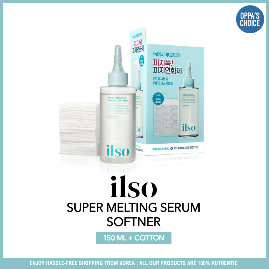 [EXCLUSIVE Edition] ILSO SUPER MELTING SEBUM SOFTNER 150 มล. + ผ้าฝ้าย