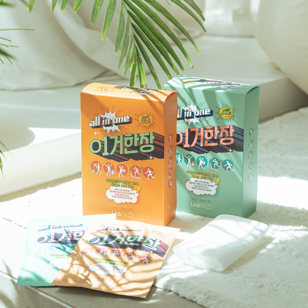 [LABISCO] All in One Shower Towel 5p / Travel Shower supplies / Portable Cleanser / Shower Pack / Tr