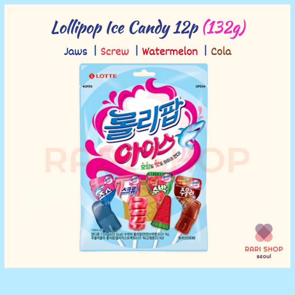 [ Lotte ] Lollipop Ice Candy 12p (132g Jaws l Screw l Watermelon l Cola