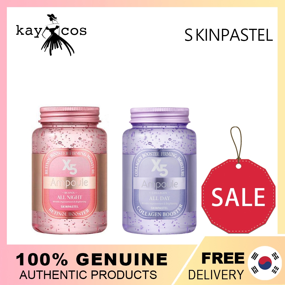 [SKINPASTEL] X5 Retinol AMPOULE 250ml ( ALL NIGHT Retinol/ALL DAY Collagen ) / เรตินอล / คอลลาเจน