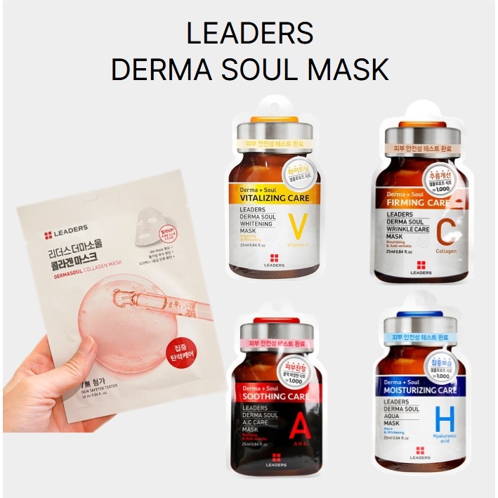 [LEADERS] DERMASOUL MASK 5TYPE / AHA, MOISTURIZING