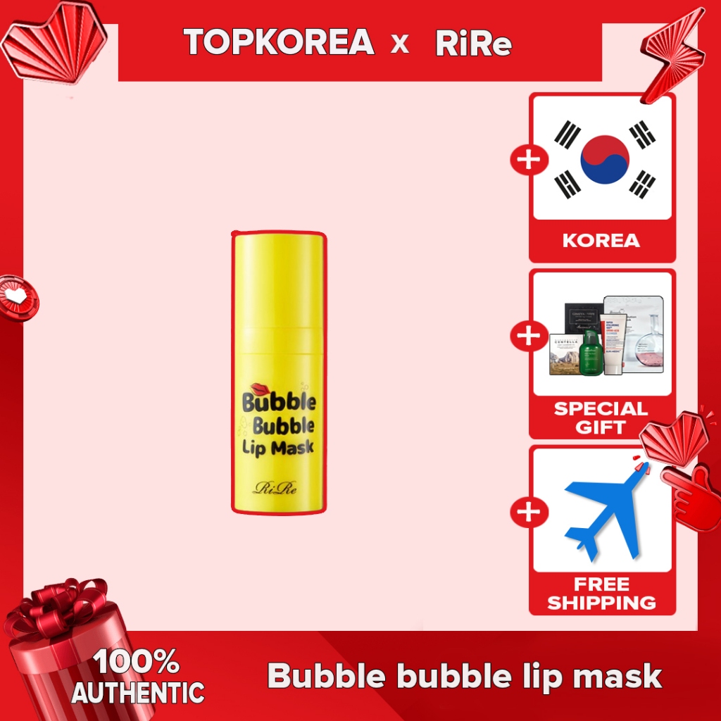 Rire bubble bubble bubble lip mask TOPKOREA จัดส่งจากเกาหลี