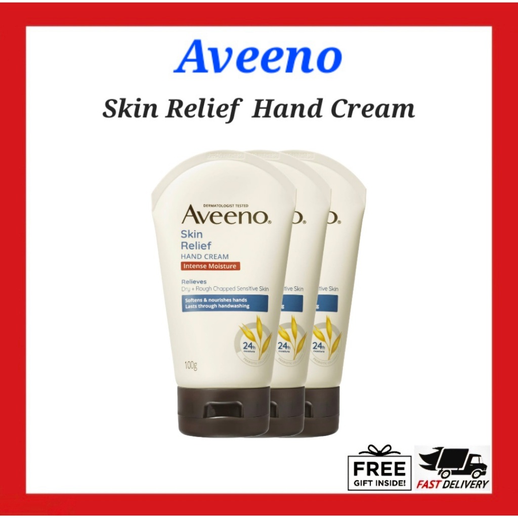 AVEENO อาวีโน่ สกิน รีลีฟ แฮนด์ ครีม 100ก., อินเทนซ์ มอยส์เจอร์