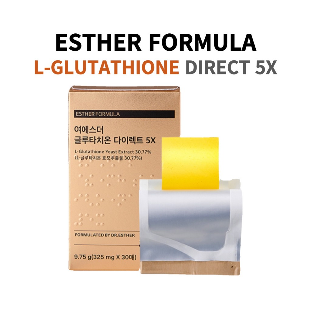 Esther FORMULA Glutathione Direct Film 5X 30 แผ่น | อาหารเสริมช่องปากที่ดูดซับได้อย่างรวดเร็วสําหรับ