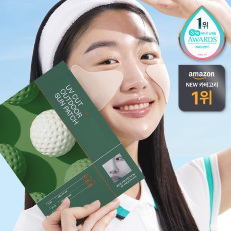 Mediheal UV CUT OUTDOOR SUN PATCH [การปกป้องวาล์ว] 4 ชิ้น | ไซส์ใหญ่ | เอสพีเอฟ 