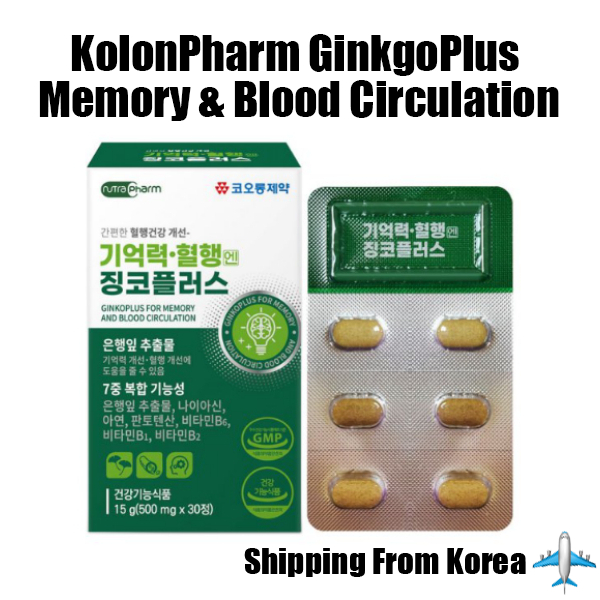 [Kolon] Ginkgoplus สําหรับ Memory and Blood Circulation 15g(500mg*30T) Niacin / Zinc / Pantothenic Acid / Vitamin / Korean Well Being