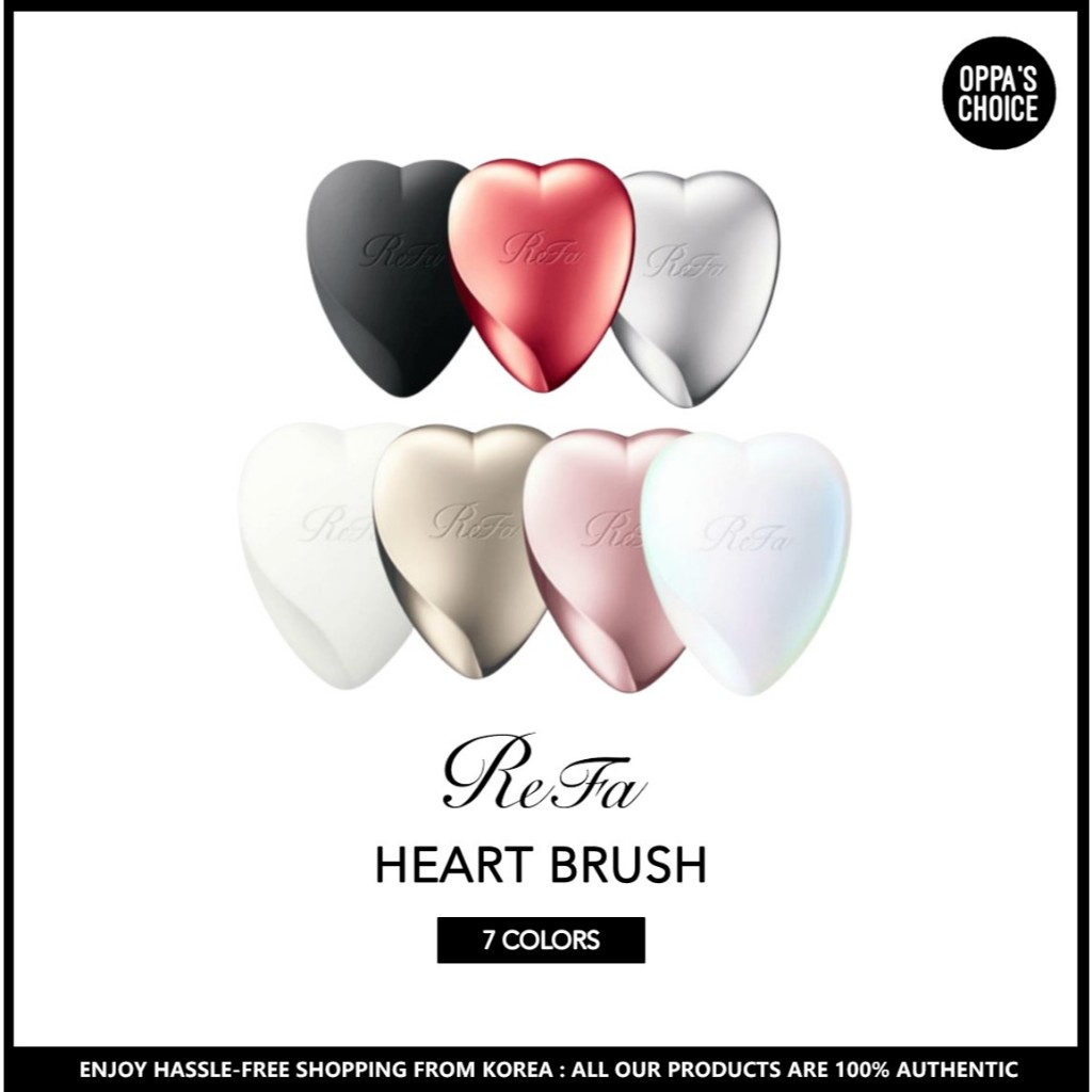 [READY TO SHIP] ReFa HEART BRUSH (7 COLORS)