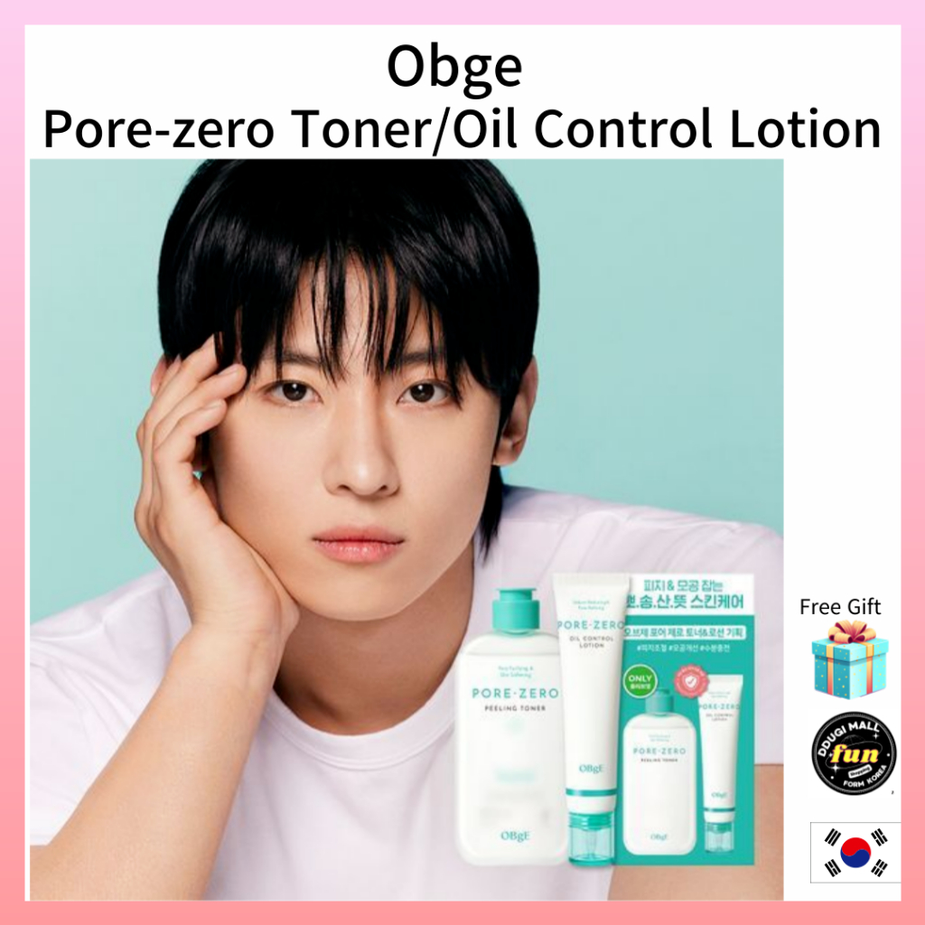 〔Obge〕Obge Pore-zero Toner(310ml)+โลชั่นควบคุมความมัน(70ml)