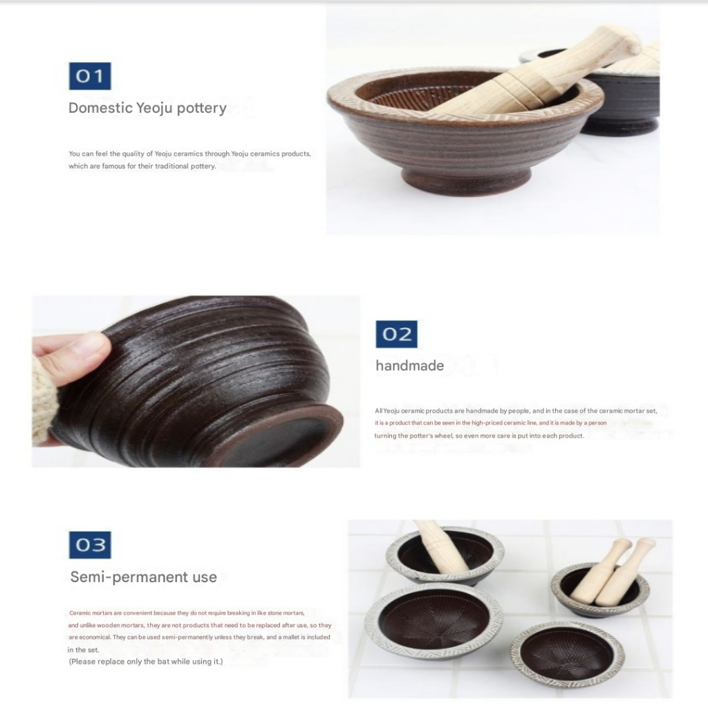 ชุดเครื่องปั้นดินเผาเซรามิก Yeoju เกาหลี Mini Mortar & Pestle - รูปที่ 3