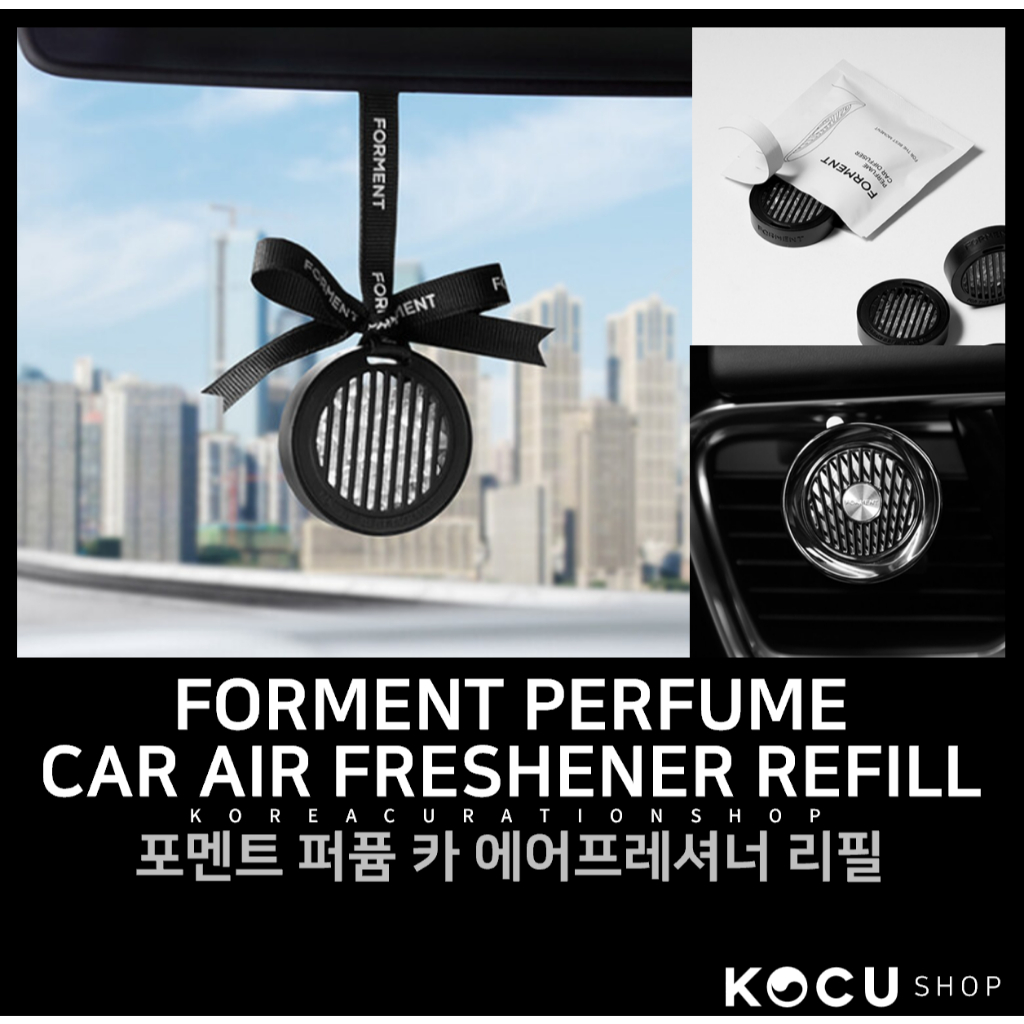 Forment PERFUME Car Air Freshener REFILL (น้ําหอมรถยนต์)