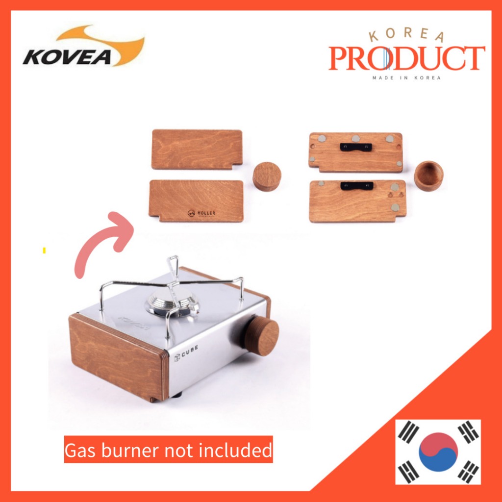 อุปกรณ์เสริมฝาครอบไม้ KOVEA Cube burner (ไม่รวมเตาลูกบาศก์)
