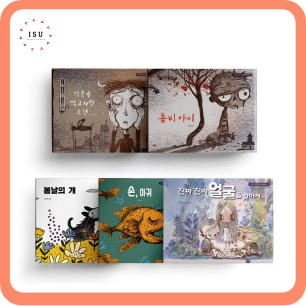 [Korean Book] It's Okay To Not Be Okay Fairy Tales (The Boy Who Fed on Nightmares/ Zombie Kid/ The C