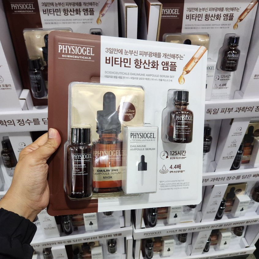 ( Costco Korea ) Physiogel Scienceuticals Dailimune Ampoule Serum Set