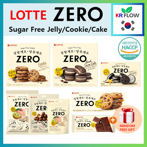 [Lotte ] Zero Sugar FREE Snack Collection ( Jelly/Cookie/Cake/Chocolate + RANDOM FREE GIFT / ขนมเกาหลี
