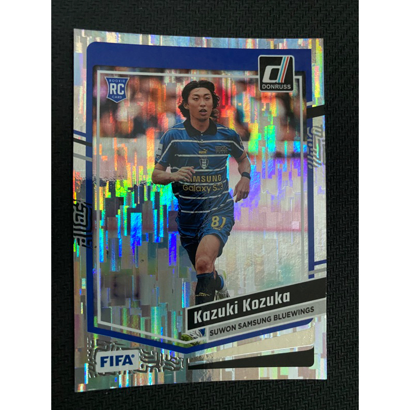 Panini Soccer Card 2023 Donruss FIFA Kazuki Kozuka Suwon Samsung Bluewings 174 Silver RC