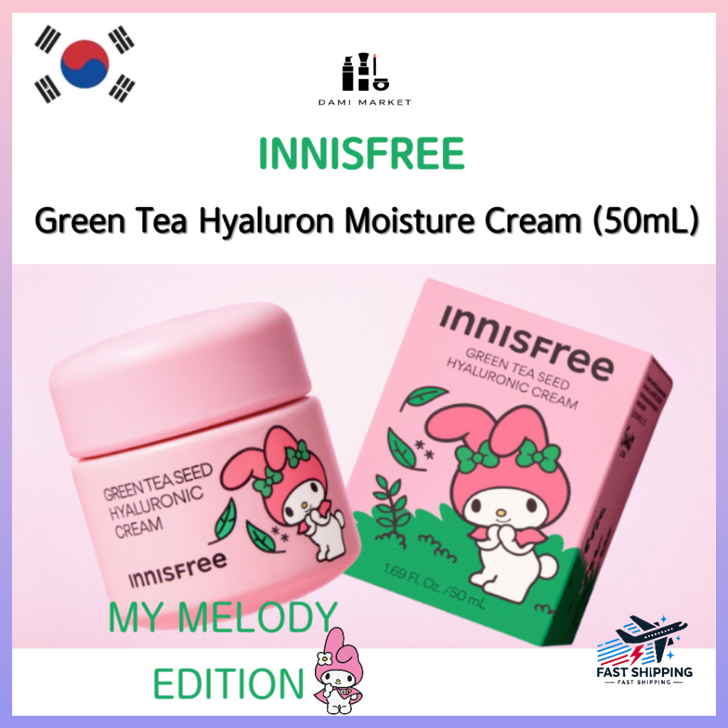 Innisfree Green Tea Seed Hyaluronic Acid Cream (50mL) - MY Melody Edition