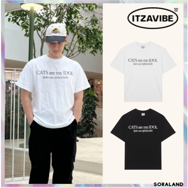 Celebrity Pick [ITZAVIBE] CATS ARE MY IDOL 2 สี