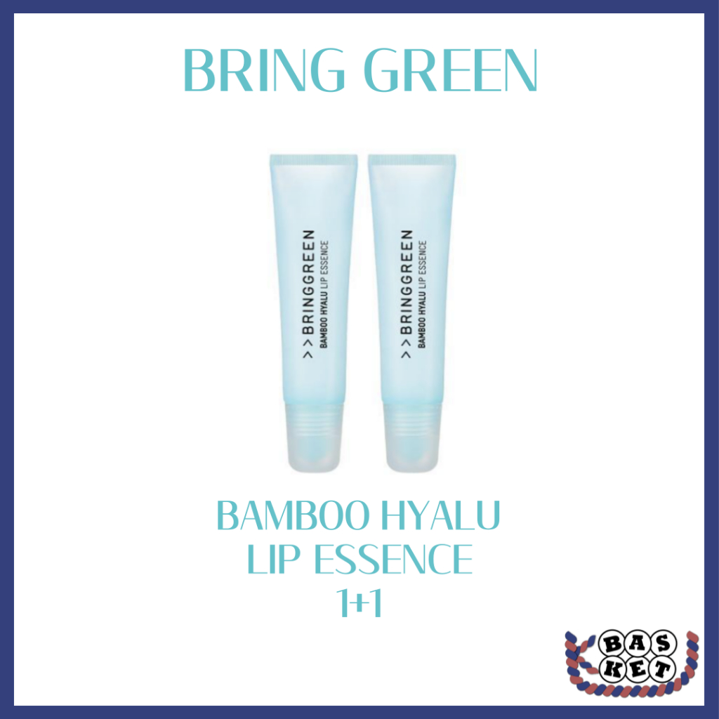 [BRING Green ] Bamboo Hyalu Lip Essence 1 +1