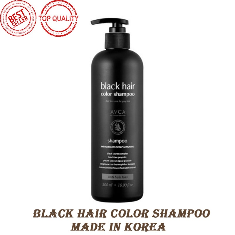 Avca Black Hair Color Shampoo with Anti Hair Loss Scalp Activating 500ml จากเกาหลี