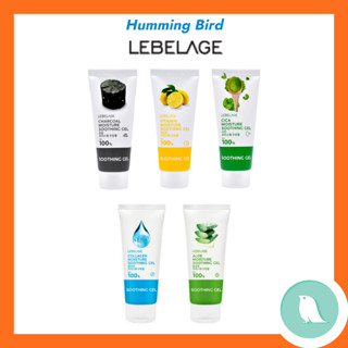[LEBELAGE ] Moisture Soothing Gel Series 5 ชนิด 100ml/CHARCO…