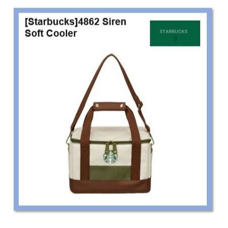 [Starbucks]4862 Siren Soft Cooler