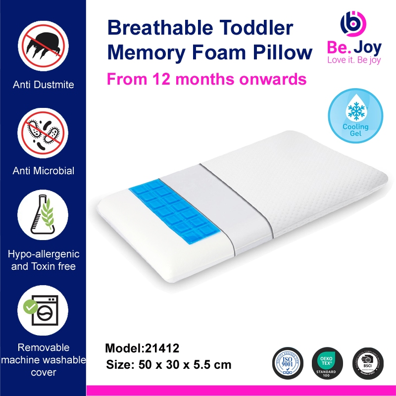 หมอนเด็กวัยหัดเดิน Bejoy Breathable Memory Foam พร้อมเจลทําความเย็น - 1 ปีขึ้นไป