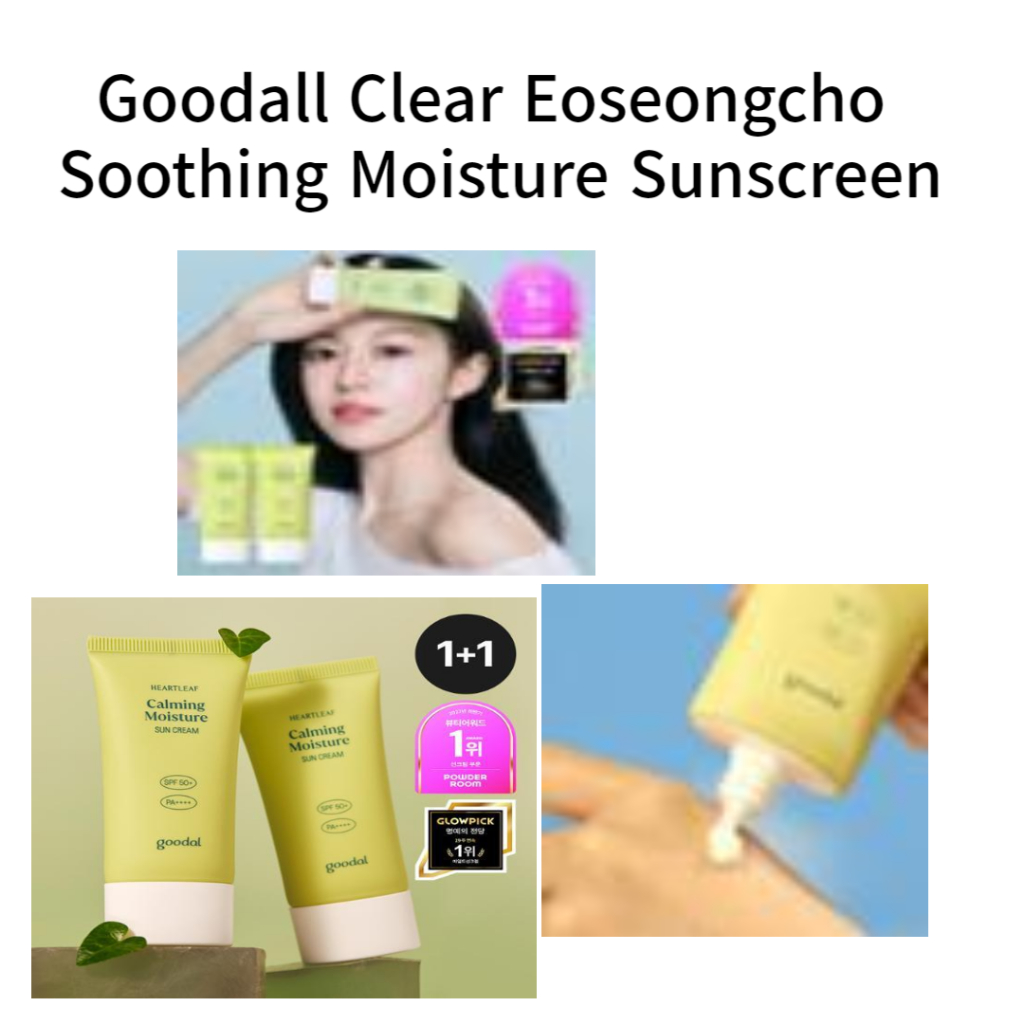 Goodall Clear Eoseongcho Soothing Moisture Sunscreen 50ml 1+1 Plan