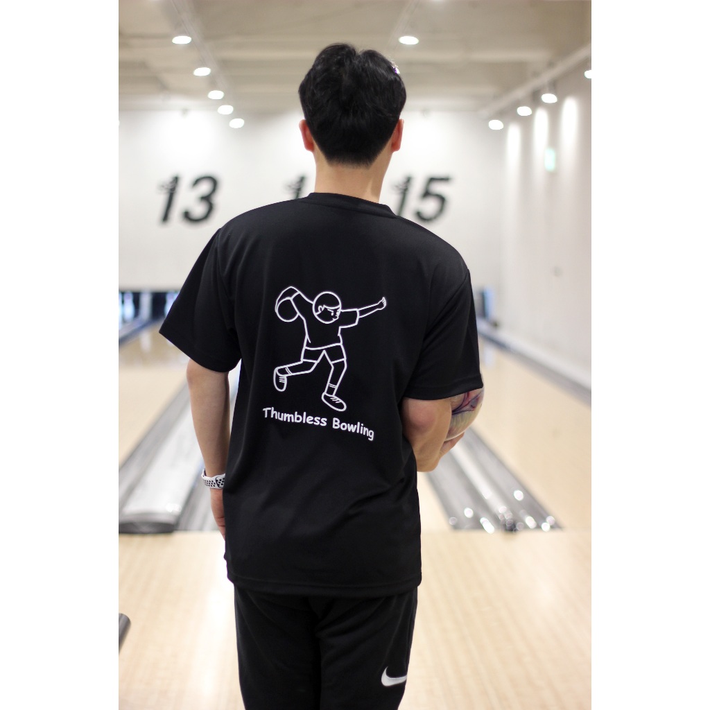 เสื้อยืดโบว์ลิ่ง Mania Thumbless Bowling