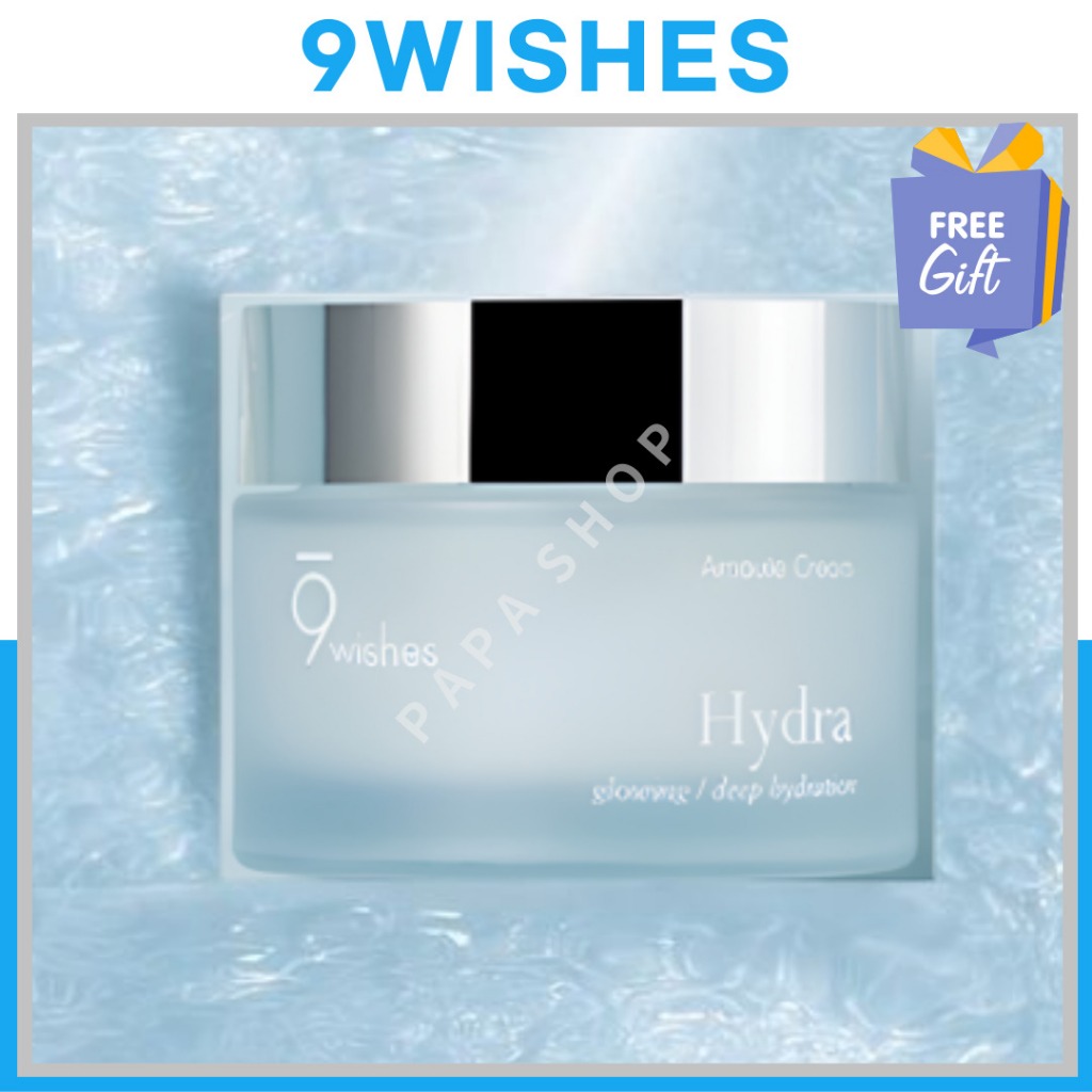 [9wishes] Hydra Ampoule Facial Moisturizer Cream 50ml - Hydrating Ampoule Cream for Face with 9wishe