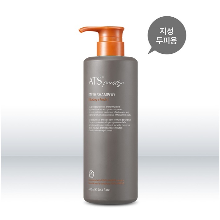 Ats Perstige Bresh shampoo 600ml/ แชมพูหนังศีรษะมัน/ ควบคุมความมัน/ ขจัดกลิ ่ นจากด ้ านบนของศีรษะ/ การดูแลหนังศีรษะ/ ไม ่ มีแชมพูซิลิโคน