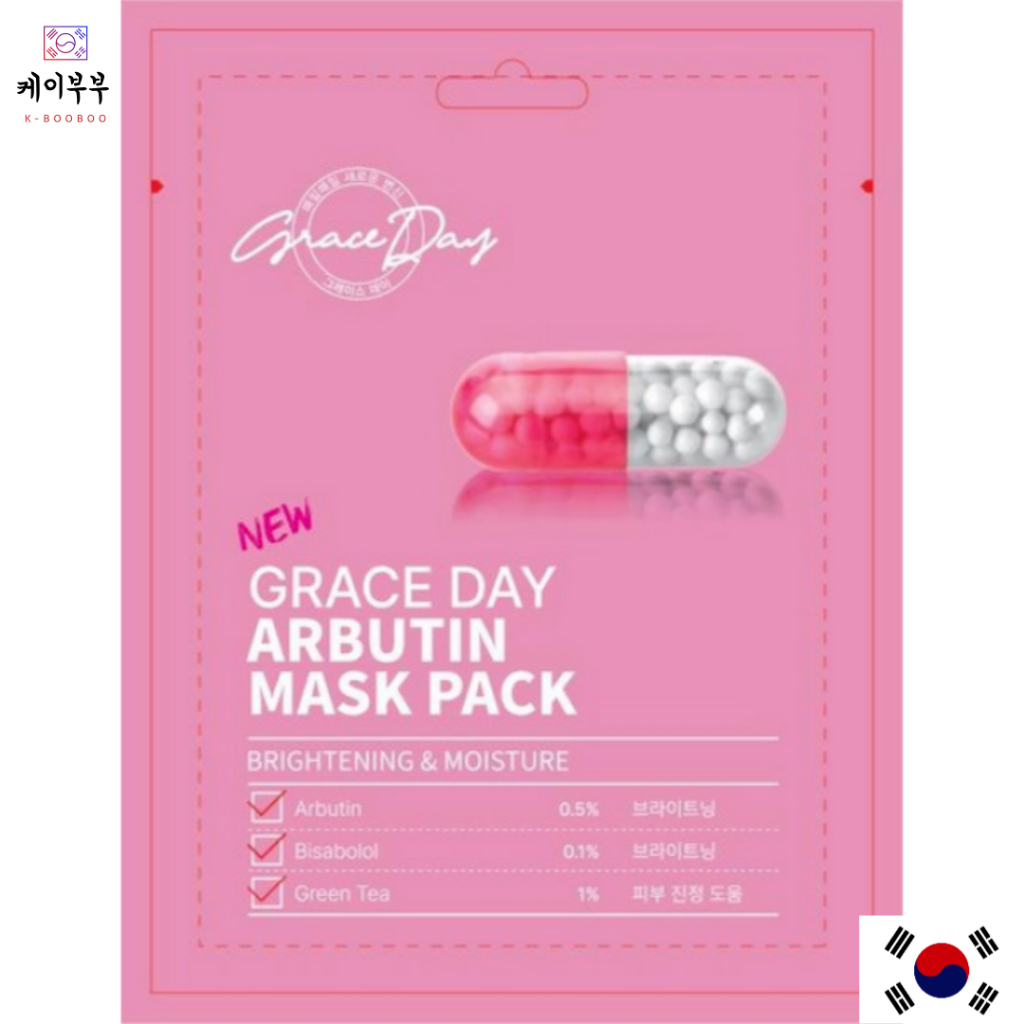 Grace DAY MASK PACK KOREAN MASK PACK