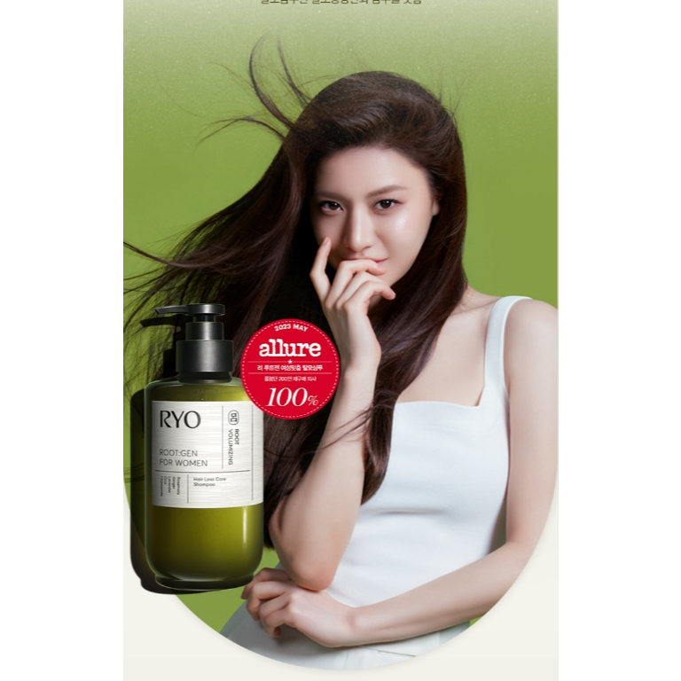 Ryo Rootgen Women 's Customized Hair Loss Care Shampoo 515ML