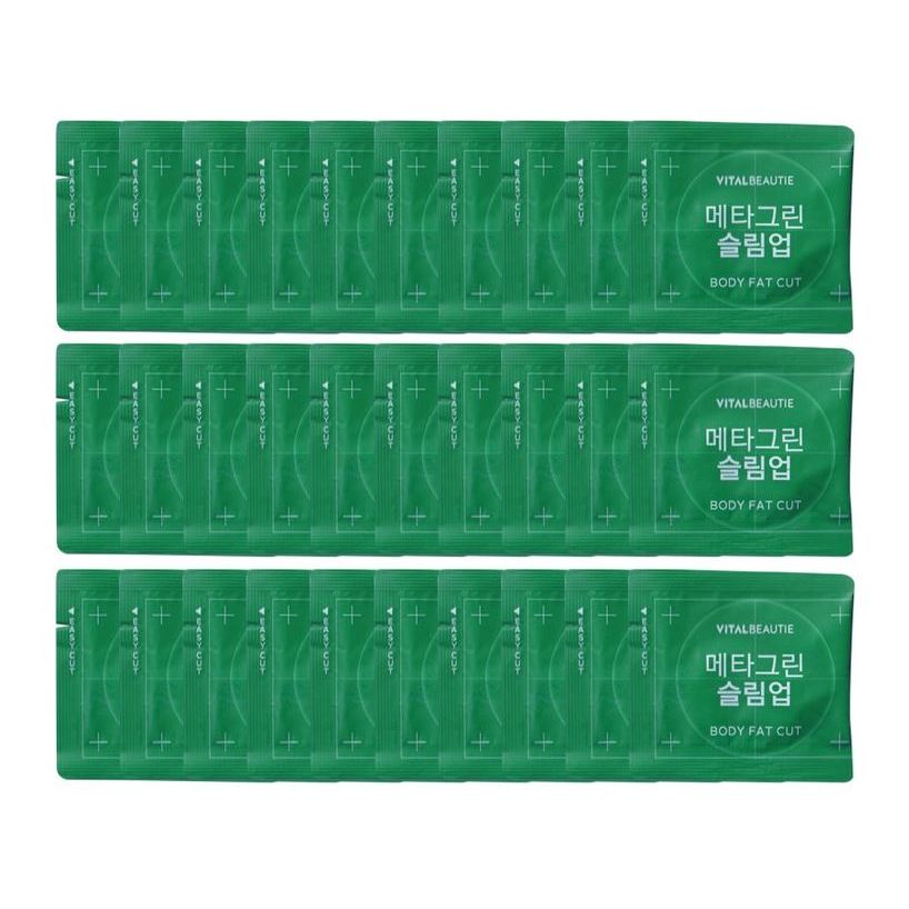 Vitalbeautie Meta Green Slim Up ( 5 วัน มูลค่า x 6EA / รวมมูลค่า 30 วัน )