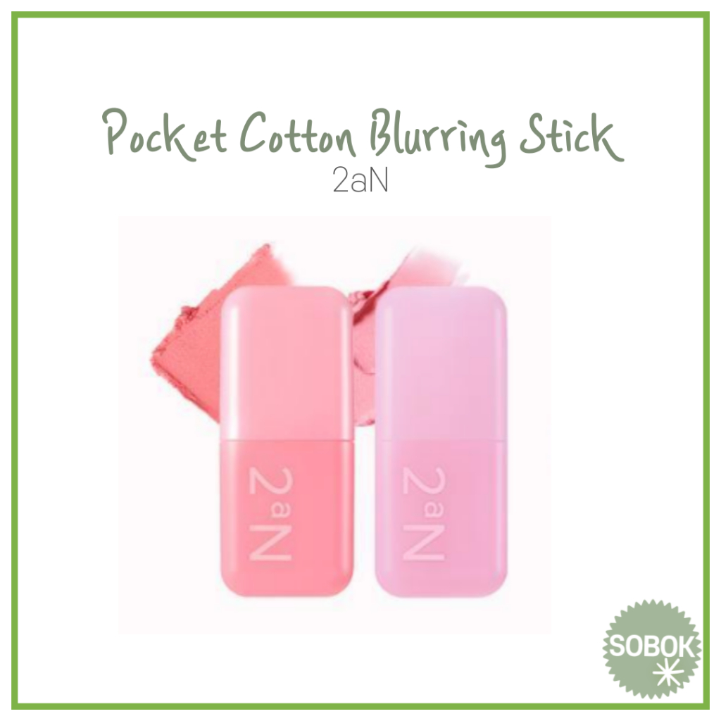 [2aN] Pocket Cotton Blurring Stick บลัชออน 6 สี Blusher